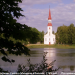 Räpina evangelisk-lutherska S:t Mikaels kyrka