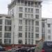 ПАО «Московский научно-исследовательский институт связи» в городе Москва