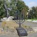 Памятник жертвам еврейского гетто в городе Львов