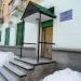 Отдел поверки средств измерений в городе Краснотурьинск