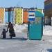 Автобусная остановка «Пищекомбинат „Полярный“» (ru) dans la ville de Anadyr 