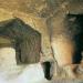 Maragheh, Mithraic Cave - varjovi (varjuy) Mithraeum