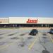 Jewel-Osco in Chicago, Illinois city