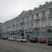 Дом помещика Мизко в городе Днепр