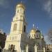 Свято-Троицкий кафедральный собор УПЦ МП в городе Днепр