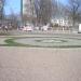 Розворотное кольцо трамваев № 3, 4, 5, 8, 13 в городе Донецк
