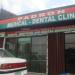 Padron Medical - Dental Clinic