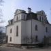 Дом причта в городе Донецк