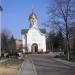 Церковь Рождества Христова в городе Донецк