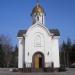 Церковь Рождества Христова в городе Донецк