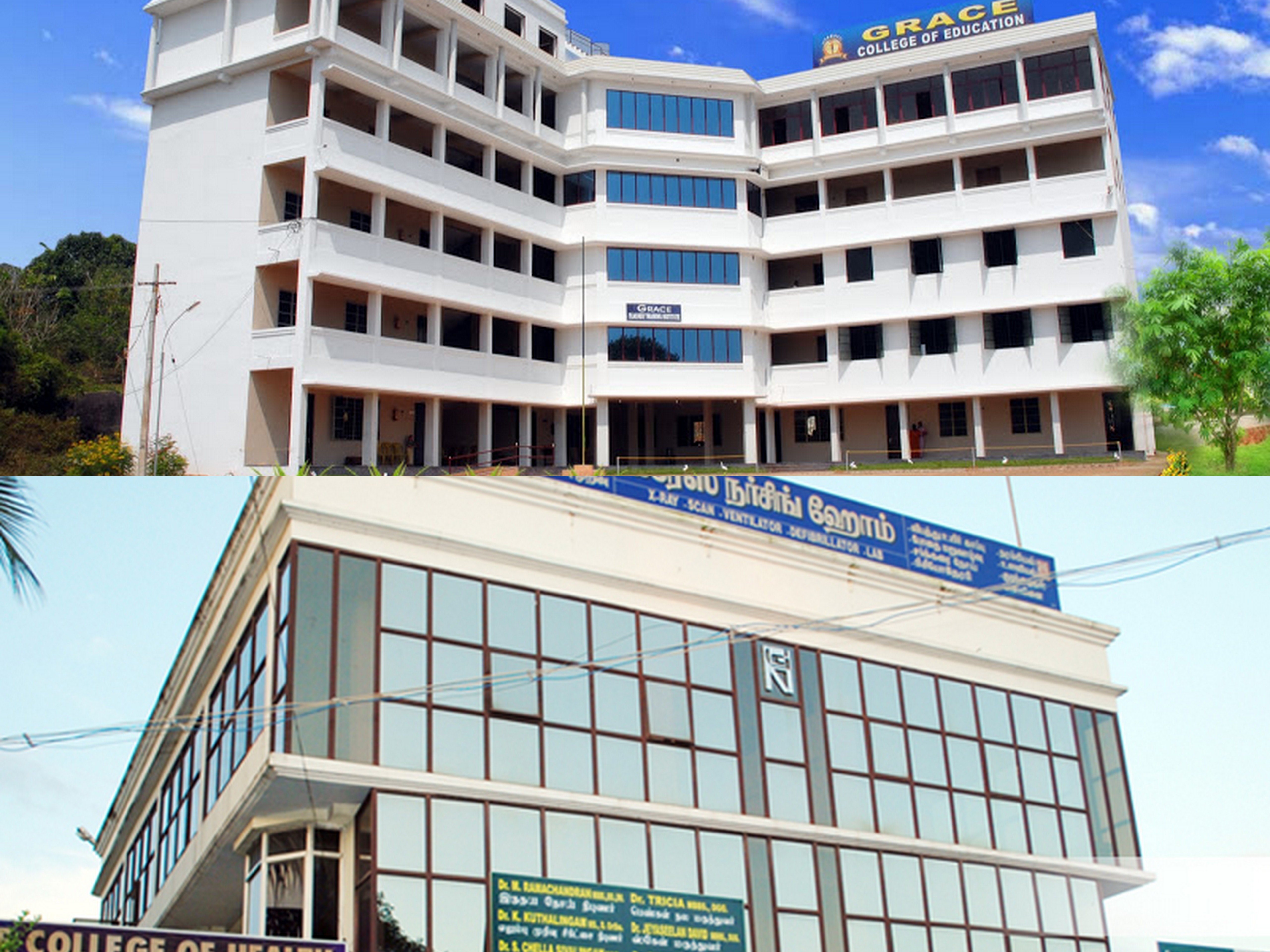 Grace College Of Nursing, Padanthalumoodu, Tamilnadu