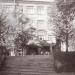 Средняя школа № 36 (до 1995 года) в городе Москва