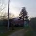 Парковая ул., 59 в городе Акимовка
