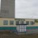 Универсам «Родная сторона» в городе Гомель