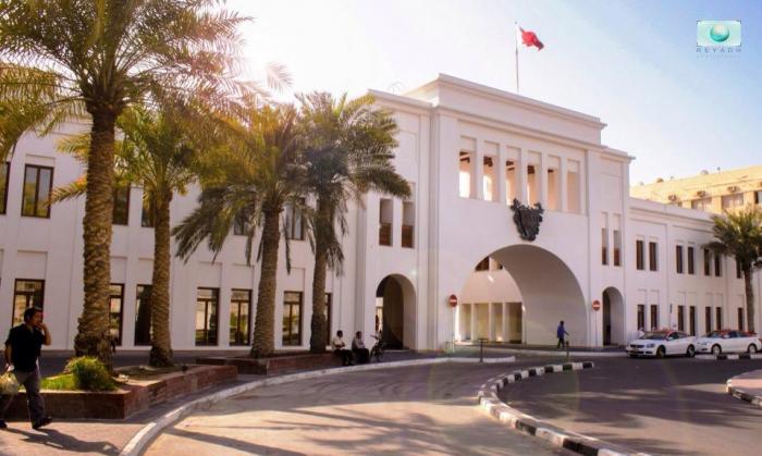 باب البحرين محافظة المنامة بوابة Presidential Palace En مباني تاريخية