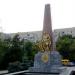 Мемориал защитникам Отечества в городе Краснодар