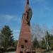 Памятник «Сынам Кубани, павшим в Афганистане» в городе Краснодар