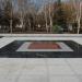 Мемориал жертвам фашистского террора в городе Краснодар