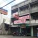 Motolite Battery Supply Store in Quezon City city