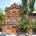 ПТУ № 3, Главный корпус (ru) in Mariupol city
