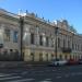 Памятник архитектуры «Жилой дом генерала А. П. Ермолова» в городе Москва