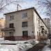3-е Почтовое Отделение, 4 в городе Люберцы