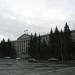 Правительство Курганской области в городе Курган