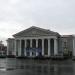 Курганский государственный театр драмы в городе Курган