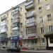 ул. Ленина, 33 в городе Курган