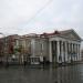 Курганский государственный театр драмы в городе Курган