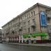 ул. Ленина, 21 в городе Курган