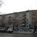 ул. М. Горького, 98 в городе Курган