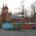 Детская площадка в городе Курган