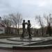 Скульптура «Молодые родители» в городе Курган