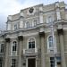 Главное управление Центрального банка РФ по Курганской области в городе Курган