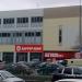 Ресторан быстрого обслуживания Burger King в городе Москва