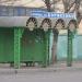 Остановка «Улица Борисенко» в городе Гомель