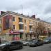 ул. Гоголя, 87 в городе Курган
