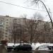 Совхозная ул., 18 корпус 2 в городе Москва