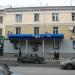 Отделение «Курганский» банка ВТБ24 в городе Курган