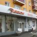 Магазин одежды «Baon» в городе Курган