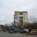 Пролетарская ул., 50/82 в городе Курган