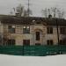 пос. Красный Октябрь, 8 в городе Раменское
