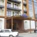 Гостиница  Alex Beach Hotel (ru) in Gagra city
