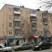 ул. Гоголя, 62 в городе Курган