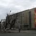 ул. Пушкина, 123 в городе Курган