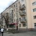 ул. Пушкина, 108 в городе Курган
