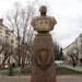 Бюст М.С. Шумилова в городе Курган