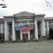 Культурный центр «Академия» в городе Курган