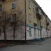ул. Красина, 73 в городе Курган